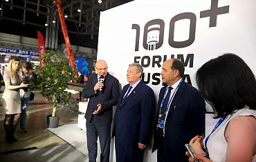    "100+ Forum Russia"
